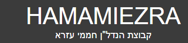 לוגו