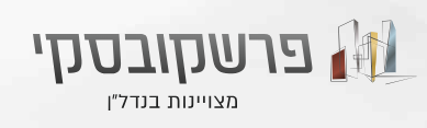 לוגו